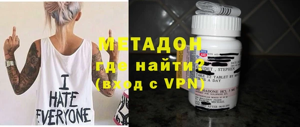 ГАЛЛЮЦИНОГЕННЫЕ ГРИБЫ Аркадак