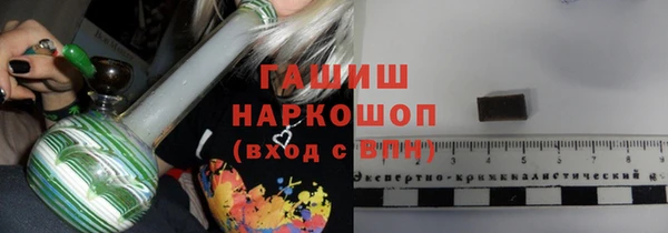 дурь Алзамай