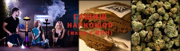 молекула духа Абаза