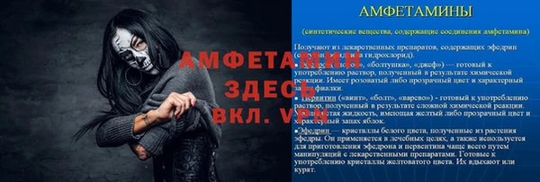 дурь Алзамай