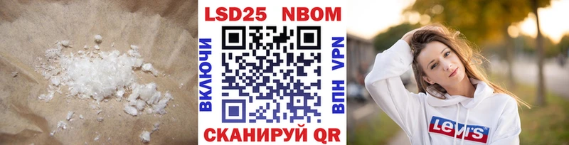 купить наркотики цена  Харабали  ЛСД экстази ecstasy 