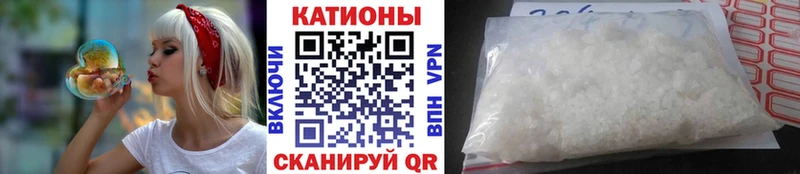 сколько стоит  Харабали  Меф mephedrone 