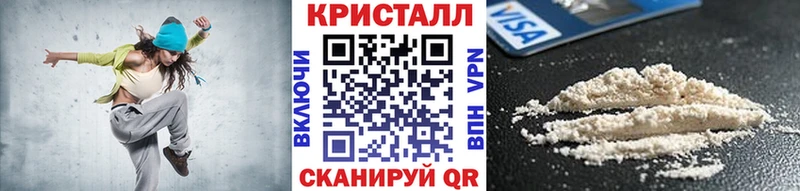 Первитин витя  Харабали 