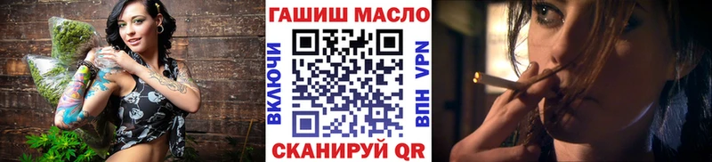 Дистиллят ТГК концентрат Харабали