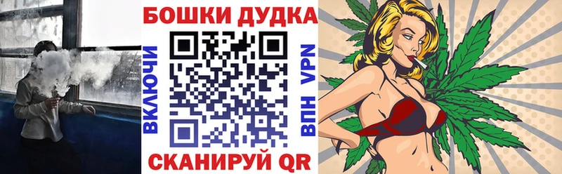 где продают   Харабали  Марихуана марихуана 